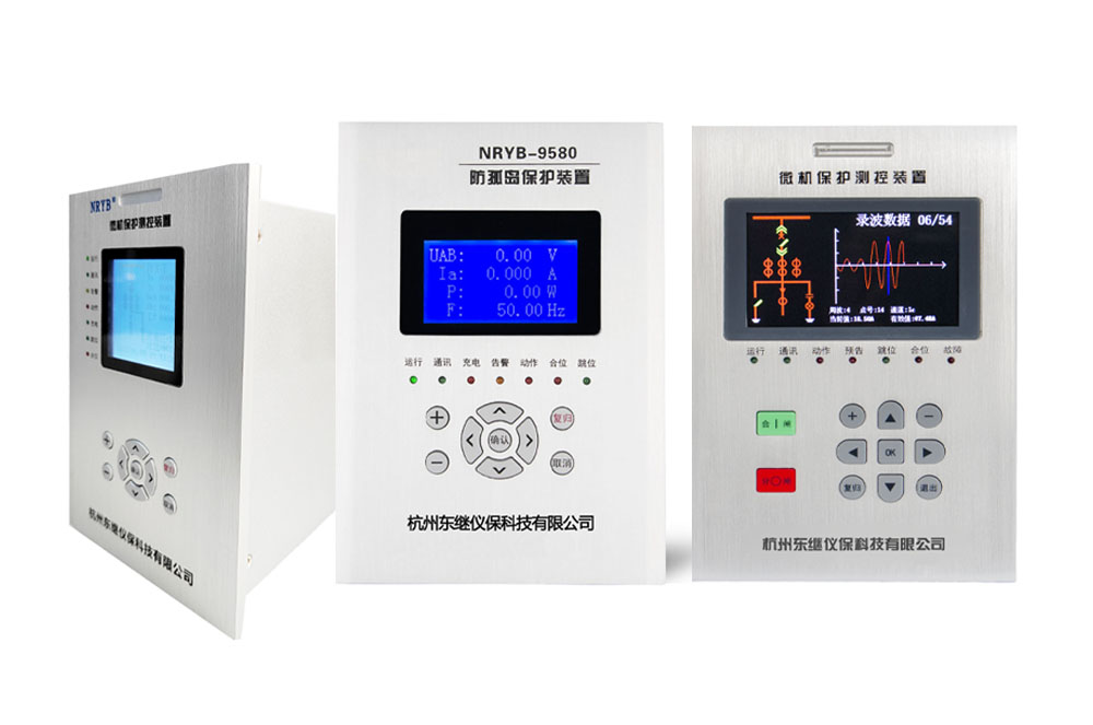 防孤島保護裝置怎么選？專業(yè)廠家有話說