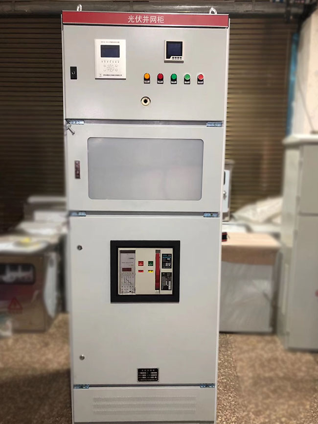 什么是光伏發(fā)電防孤島保護裝置？廠家推薦？