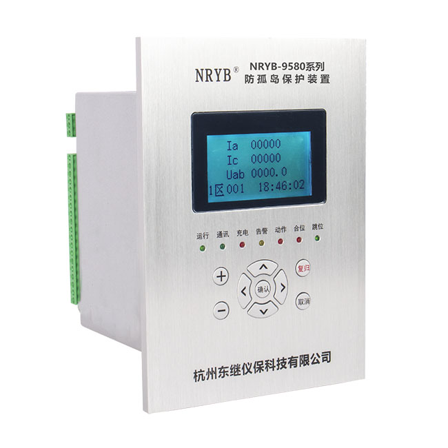 選擇防孤島保護(hù)裝置供應(yīng)商，實(shí)力至關(guān)重要！東繼儀保科技值得您信賴