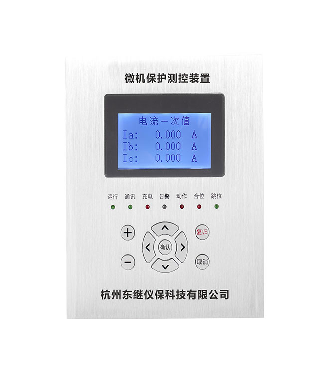 選擇防孤島保護(hù)裝置廠家考察這幾方面，讓您不再顧慮