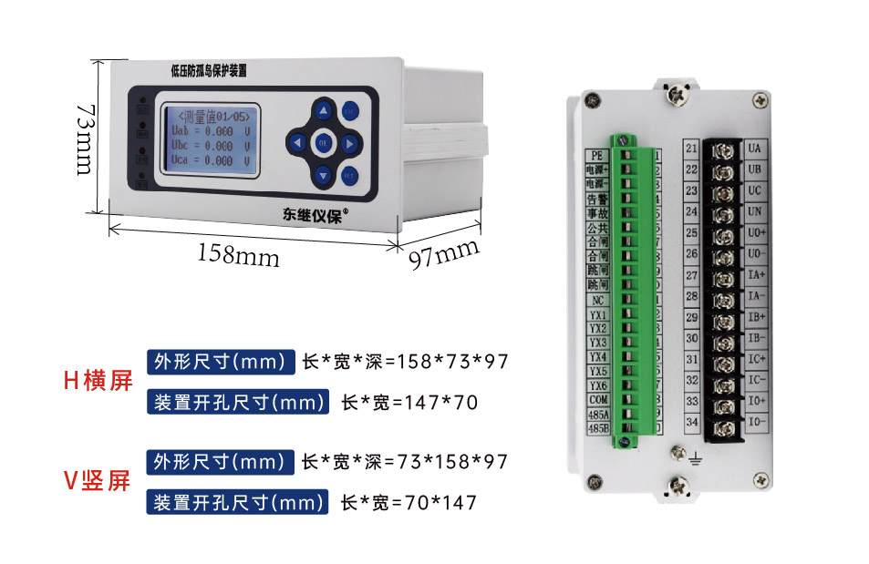 迷你型_畫板 1-02.jpg