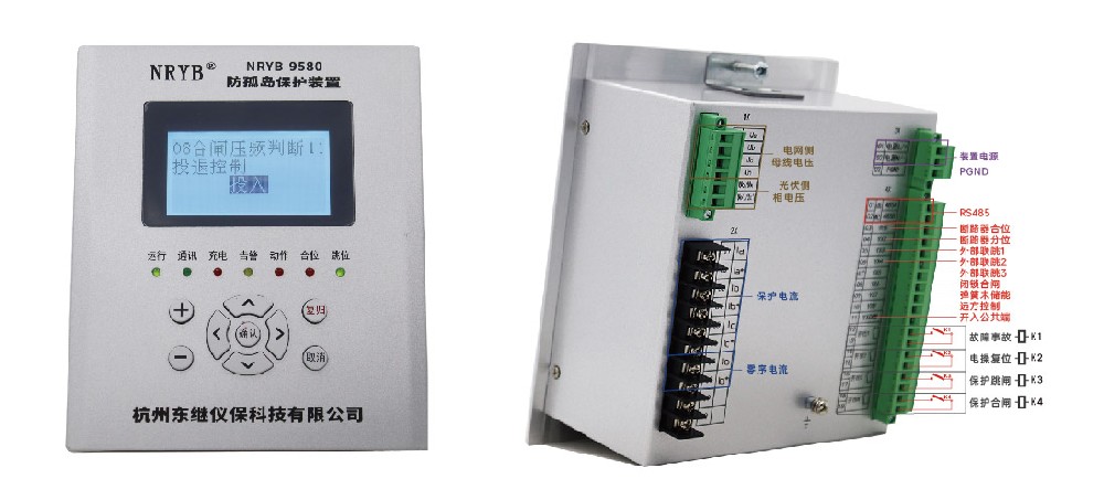光伏發(fā)電中防孤島裝置：保護(hù)與測(cè)控的實(shí)用設(shè)計(jì)