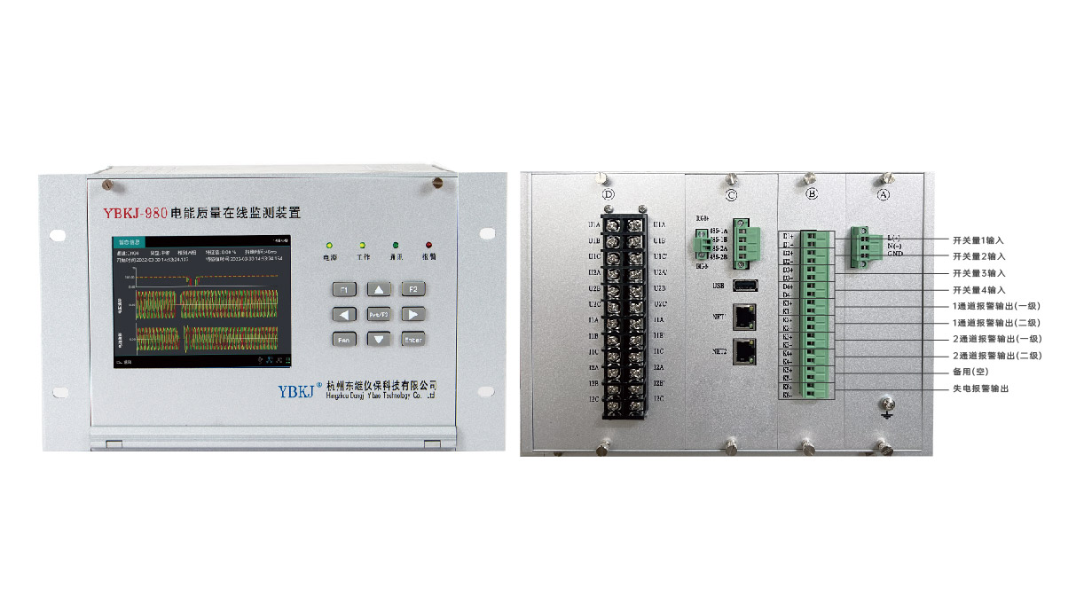 980(M型)_畫板 1_畫板 1.jpg