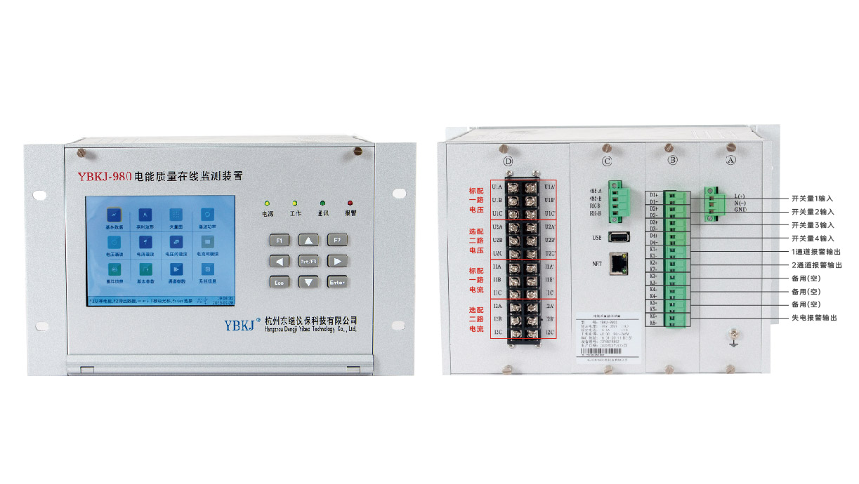 980(S型）_畫板 1.jpg