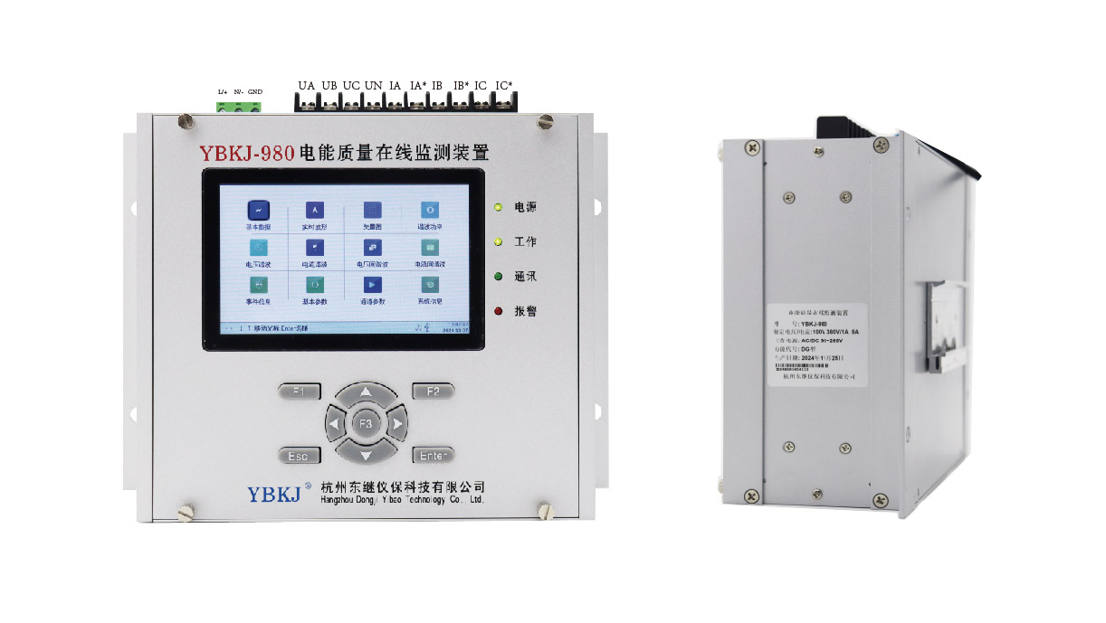 980(DG型）_畫板 1.jpg