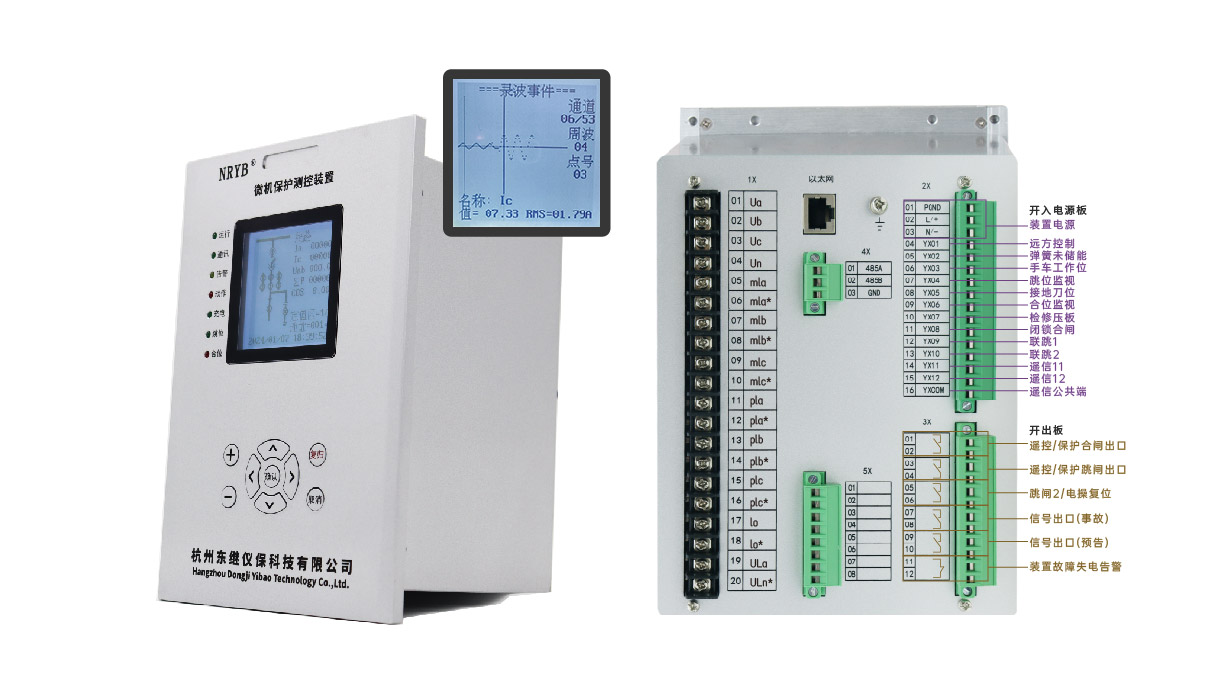 9580X-GT2_畫板 1.jpg