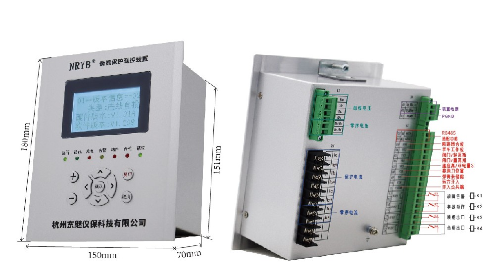 電力系統(tǒng)運(yùn)行中，出現(xiàn)什么情況才需要微機(jī)保護(hù)裝置？