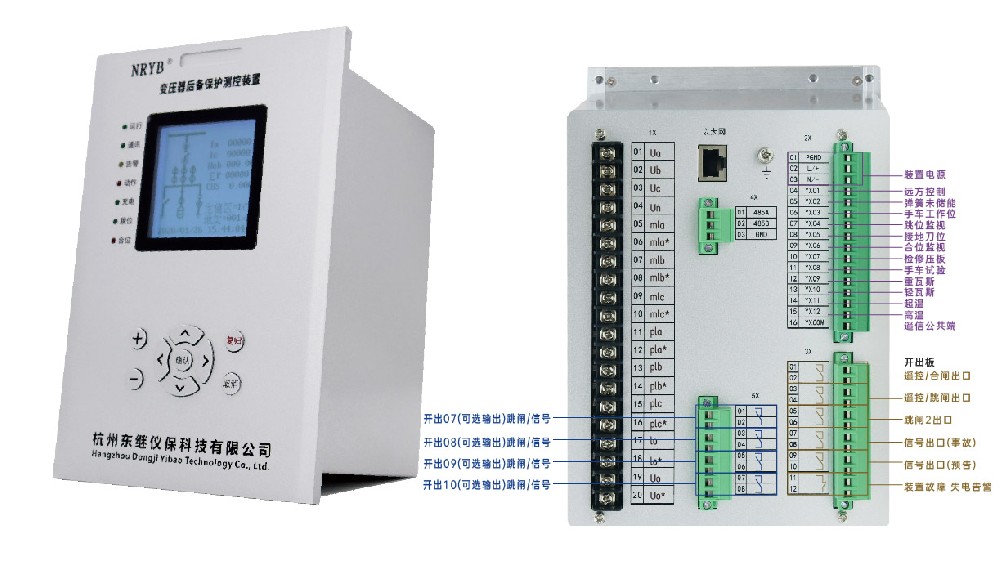 變壓器后備保護(hù)裝置：性價比的理性之選