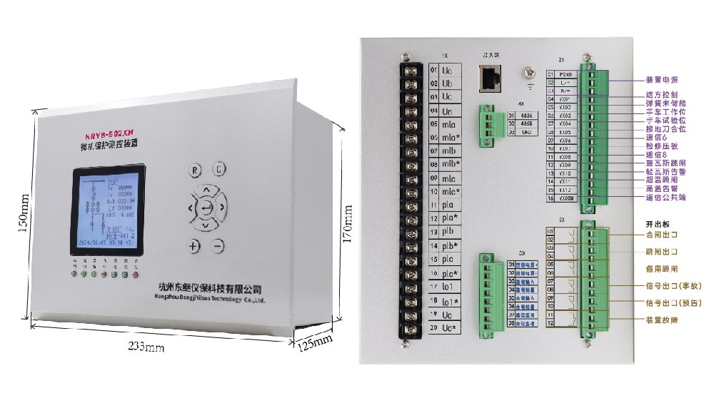 數(shù)字化微機(jī)保護(hù)裝置如何實(shí)現(xiàn)數(shù)據(jù)標(biāo)準(zhǔn)化傳輸？
