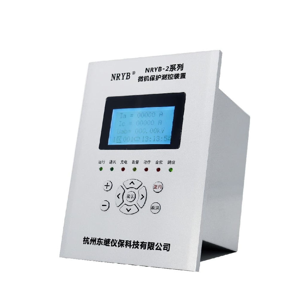 NRYB-21FX型微機(jī)保護(hù)測(cè)控裝置