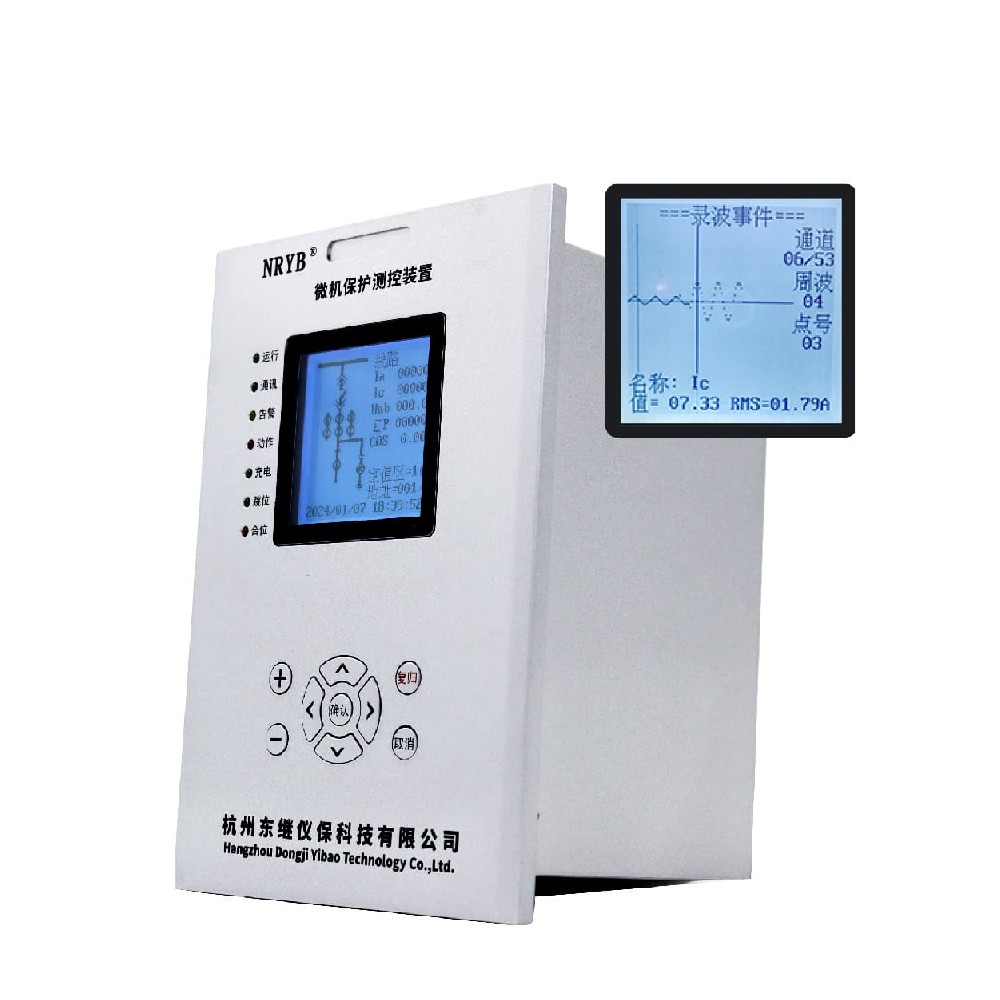 NRYB-503XM微機(jī)保護(hù)測(cè)控裝置