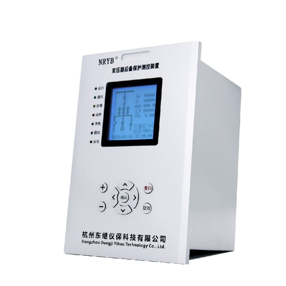 NRYB-5XX/HB 微機(jī)變壓器后備保護(hù)測(cè)控裝置