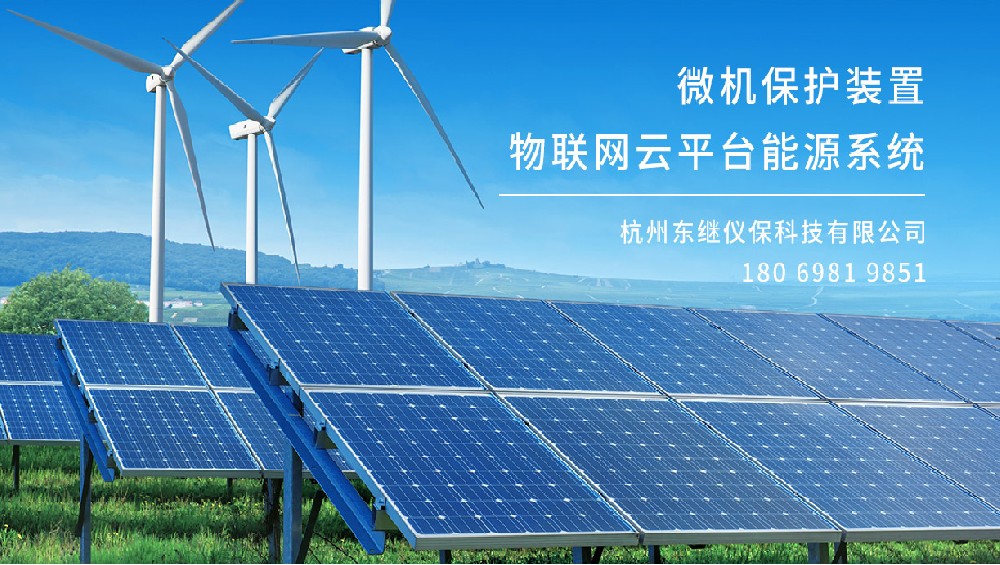 響應(yīng)時(shí)間和精度等級(jí)對(duì)防逆流保護(hù)裝置的性能有何影響？