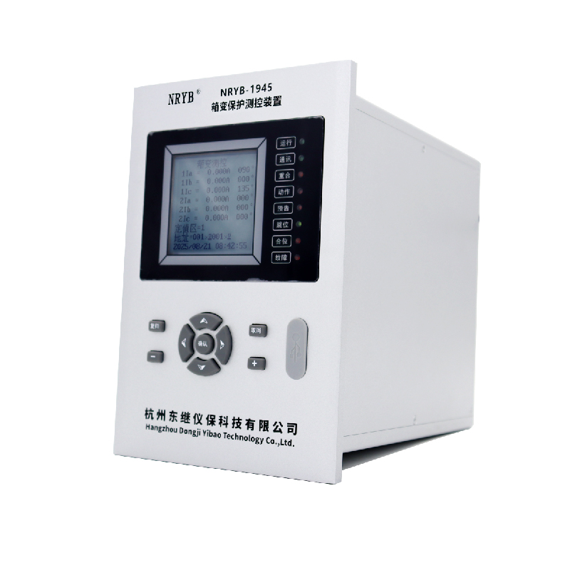 NRYB-1945/CK微機箱變保護測控裝置