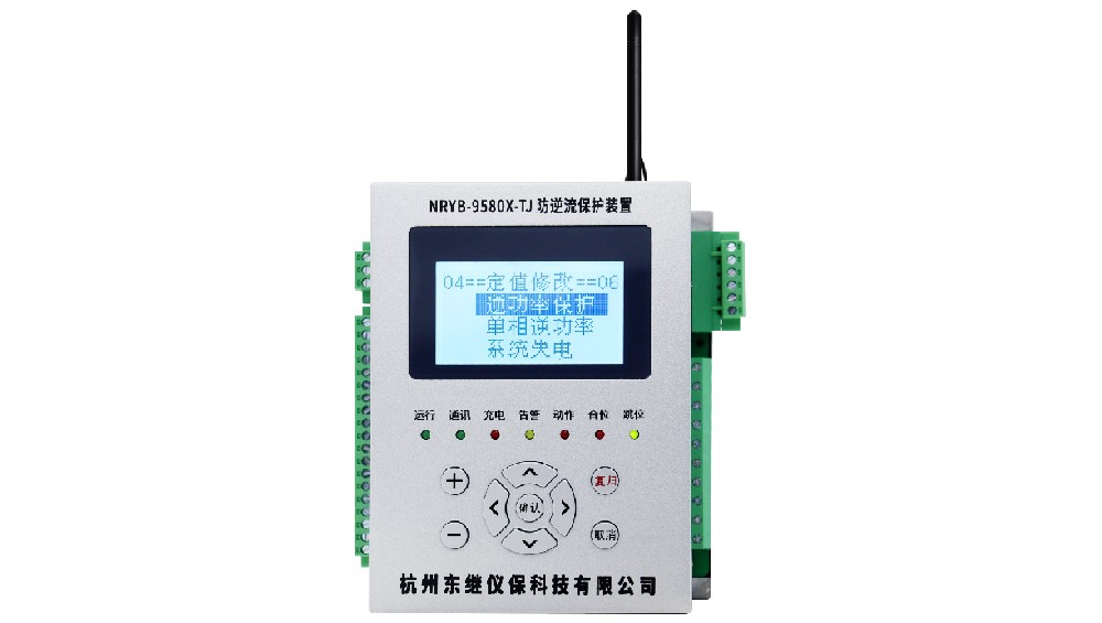 防逆流保護(hù)裝置核心工作原理