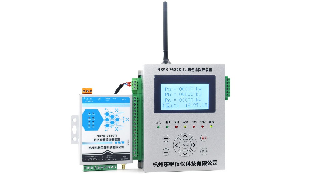 哪些場(chǎng)景必須裝防逆流裝置？（工廠、工商業(yè)、戶用、充電樁等）